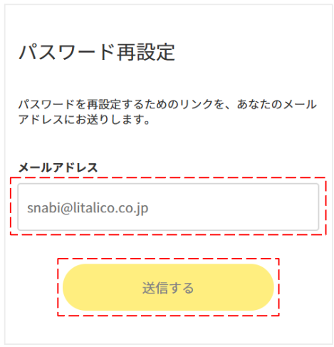 スクリーンショット 2025-09-12 174134.png