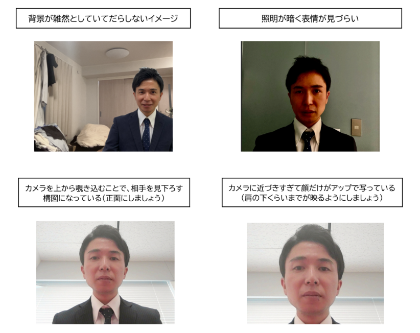 さけたい.png